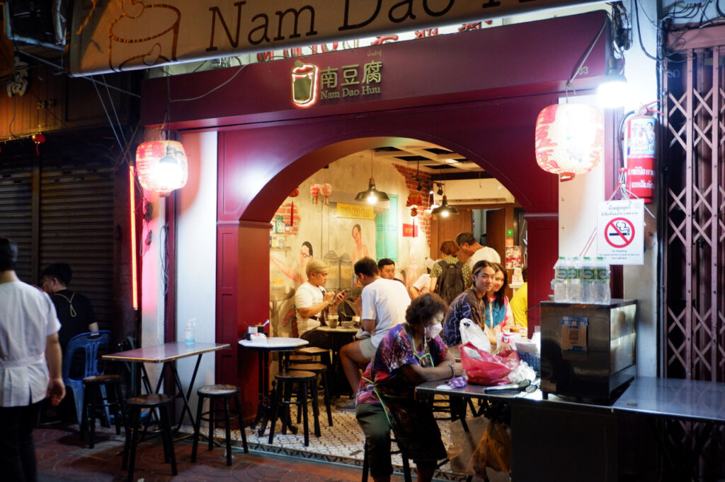 chinatown-bangkok-cafés