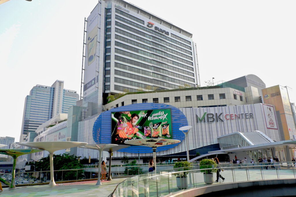 bangkok-mbk-center